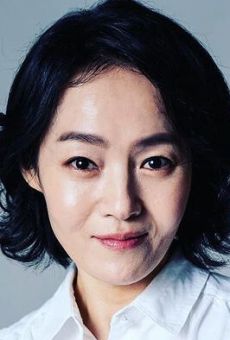 Nan-Hee Kim