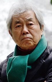 Мицуо Куроцути