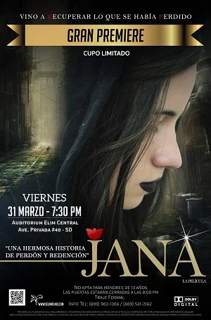 Jana (2018)