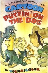 В собачьей шкуре (1944)