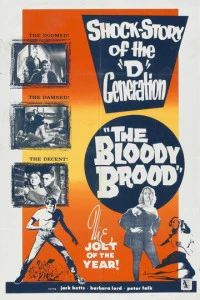 Кровавый выводок (1959)