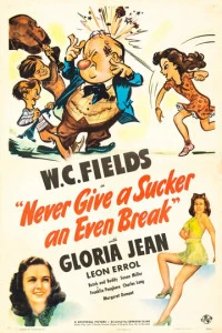 Не давай молокососу передышки (1941)