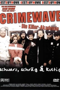 Волна преступности (1985)