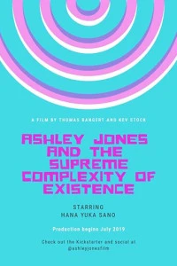 Ashley Jones Is Perfectly Normal (2021)