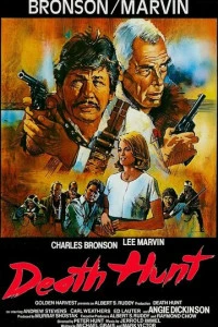 Смертельная охота (1981)