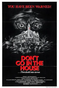 Не заходи в дом (1979)
