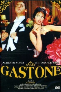 Гастоне (1960)