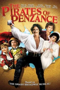 Пираты Пензенса (1983)