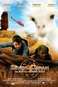 The Seven of Daran: The Battle of Pareo Rock (2008)