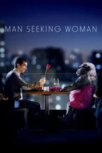 Мужчина ищет женщину (2015)