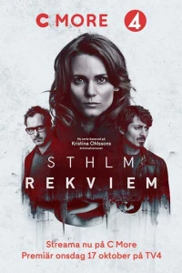 Стокгольмский реквием (2018)