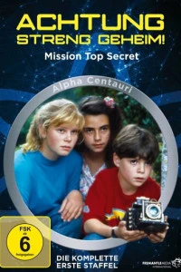 Секретная миссия (1993)