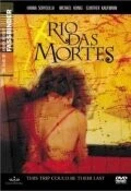 Рио дас Мортес (1971)