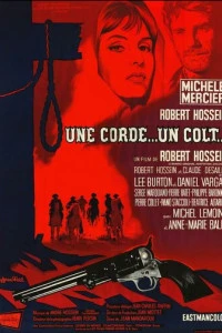 Веревка и кольт (1969)