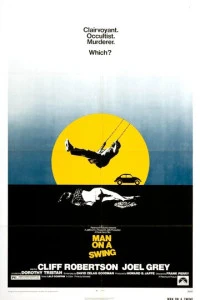 Человек на качелях (1974)