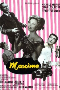 Максима (1958)