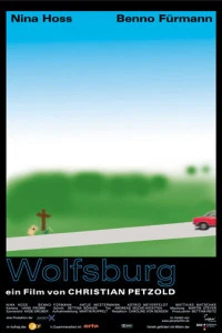 Вольфсбург (2003)