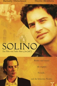 Солино (2002)