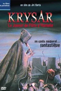Крысолов (1986)