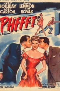 Фи (1954)