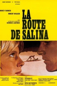 Дорога на Салину (1969)