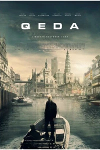 QEDA (2017)