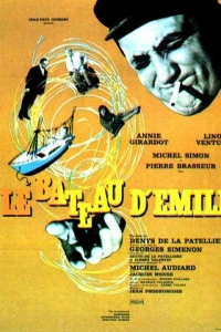 Лодка Эмиля (1962)