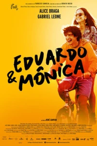 Eduardo e Mônica (2020)