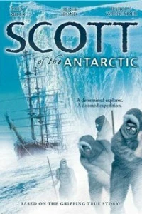 Скотт Антарктический (1948)