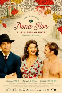 Дона Флор и два её мужа (2017)