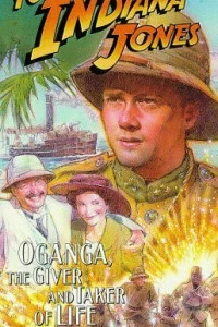 Приключения молодого Индианы Джонса: Оганга - повелитель жизни (1999)