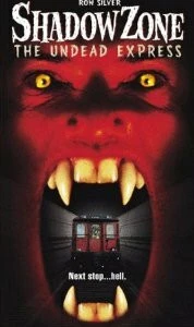 Зона теней: Поезд вампиров (1996)