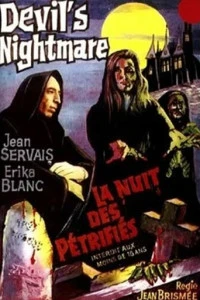 Самая длинная ночь дьявола (1971)