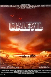 Мальвиль (1981)