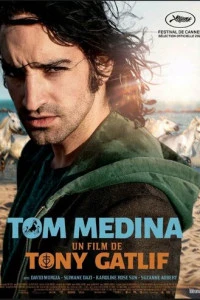 Том Медина (2021)