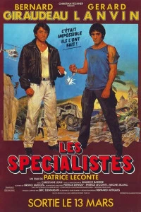 Специалисты (1985)