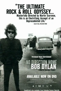 Нет пути назад: Боб Дилан (2005)
