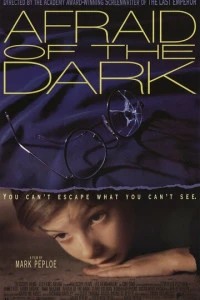 Боязнь темноты (1991)
