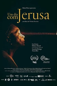 Um Dia Com Jerusa (2020)