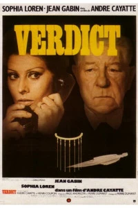 Вердикт (1974)