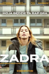 Zadra (2022)