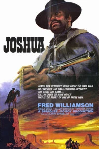 Джошуа (1976)