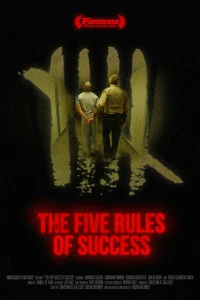 Пять правил успеха (2020)