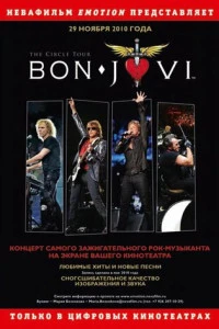 Bon Jovi: The Circle Tour (2010)
